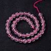 Natural Rose Quartz Bead Strands X-G-R173-8mm-04-2