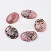 Natural Rhodonite Flat Back Cabochons G-G741-30x40mm-12-1