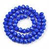 Opaque Solid Color Glass Beads Strands EGLA-A034-P2mm-D32-2