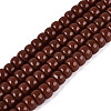 Opaque Glass Beads Strands GLAA-NH0002-B01-C03-1