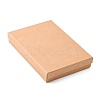 Kraft Paper Box CON-WH0009-02-3