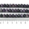 Natural Sugilite Beads Strands G-A092-G04-04-5