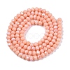 Electroplate Opaque Solid Color Glass Beads Strands EGLA-A044-P3mm-L33-3