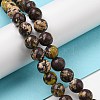 Natural Cherry Blossom Jasper Beads Strands G-C079-A02-02-2