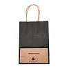 Kraft Paper Bags CARB-L006-A05-6