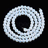 Electroplate Imitation Jade Glass Beads Strands GLAA-T032-J4mm-AB02-3