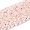 Transparent Glass Beads Strands GLAA-F029-4mm-26-1