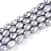 Natural Cultured Freshwater Pearl Beads Strands PEAR-N014-06G-02-5