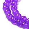 Baking Paint Imitation Jade Glass Round Bead Strands X1-DGLA-Q021-8mm-27-3
