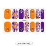 Full Cover Nail Stickers MRMJ-T078-ZX-3121-2