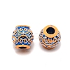 Resin Beads RESI-WH0020-011A-1