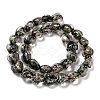 Handmade Dichroic Foil Glass Beads Strands DICH-U001-03A-2