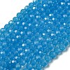 Imitation Jade Glass Beads Stands EGLA-A035-J4mm-D07-2