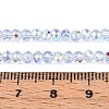 Transparent Glass Beads Strands LS-EGLA-N016-3mm-02-4