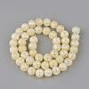 Synthetic Crackle Quartz Beads Strands X-GLAA-S134-6mm-06-3