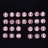 Transparent Acrylic Beads TACR-N002-04J-2