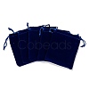 Rectangle Velvet Pouches X-TP-R002-10x12-03-3