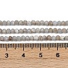 Natural Angelite Beads Strands G-RM2025-A48-B-5