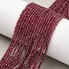 Natural Garnet Beads Strands G-RM241221-A3-5
