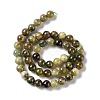 Natural Garnet Beads Strand G-E584-02B-2