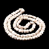 AB Color Plate Glass Beads Strands EGLA-P051-06A-B03-4