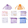 Kissitty 100Pcs 2 Style Gold Stamping Butterfly Rectangle Organza Gift Bags OP-KS0001-01-14