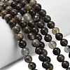 Natural Volcanic Agate Beads Strands X-G-G305-A01-6mm-1