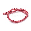 Glass Beads Strands LAMP-F014-C07-8mm-1