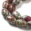 Natural Ruby in Zoisite Beads Strands G-B106-B12-01-4