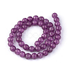 Synthetic Crackle Quartz Beads Strands GLAA-S134-8mm-16-4