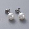 Plastic Imitation Pearl Stud Earrings STAS-D0001-03-P-1