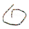 Natural & Synthetic Gemstone Beads Strands G-P468-02-3