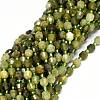 Natural Green Garnet Beads Strands G-O201B-34-1