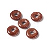 Synthetic Goldstone Pendants G-E135-03D-1
