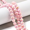 Natural Mashan Jade Beads Strands G-A255-A01-01B-2