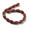 Synthetic Goldstone Beads Strands G-P520-C03-01-3