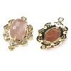Natural Strawberry Quartz Faceted Oval Connector Charms G-G181-06G-05-2