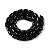 Natural Black Tourmaline Beads Strands G-G980-48-3