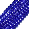 Natural Malaysia Jade Beads Strands G-L645-C01-4mm-18-1