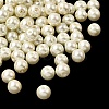 Pearlized Glass Imitation Pearl Beads HY-XCP0001-31-1