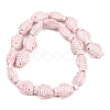 Handmade Porcelain Beads PORC-K010-08-04-4