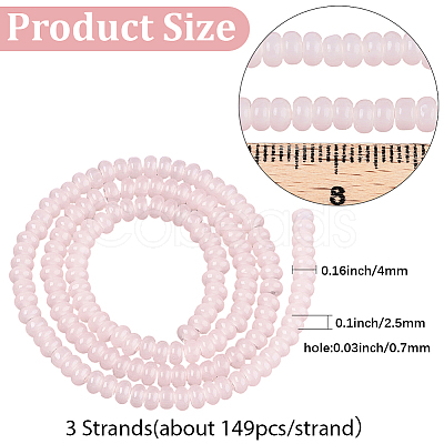3 Strands Imitation Jade Glass Beads GLAA-PA0001-36A-02-1