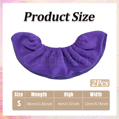 Velvet Ice Skate Guards AJEW-WH20022-85A-08-1