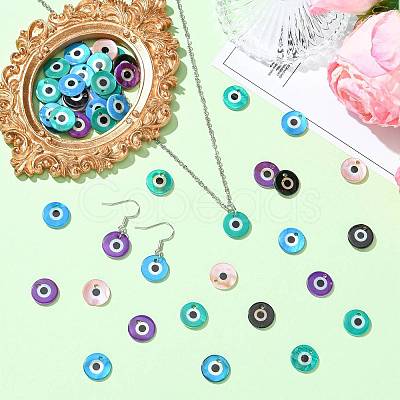 50Pcs Printed Natural Freshwater Shell Charms SHEL-FS0001-19-1