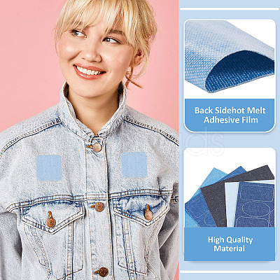 5 Sheets Denim Self-adhesive Patches PATC-TA0001-61-1