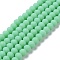 Glass Beads Strands, Faceted, Frosted, Rondelle, Medium Spring Green, 3.5~3.8mm, Hole: 1mm, about 113~115pcs/strand, 32~33cm