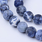 Natural Sodalite Beads Strands, Frosted, Round, 6~6.5mm, Hole: 1mm, about 63pcs/strand, 15.5 inch