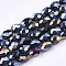 Electroplate Glass Beads Strands, AB Color Plated, Faceted, Teardrop, Black, 7.5~8x6mm, Hole: 1mm, about 66~68pcs/strand, 22.6 inch