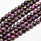 Electroplate Gemstone Natural Pyrite Round Beads Strands, Dyed, Deep Pink, 8mm, Hole: 1mm, about 50pcs/strand, 15.74 inch