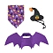 Cloth Pet Bat Wings, for Halloween Party Decoration, Cat Halloween Costume, Cute Puppy Cat Dress Up Accessories, Purple, Packing: 240x200x50mm